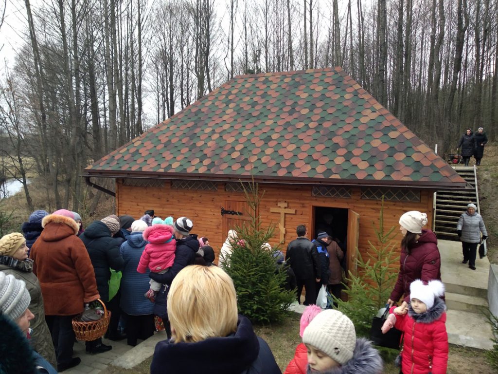 Праздник Крещения в Костюковичах