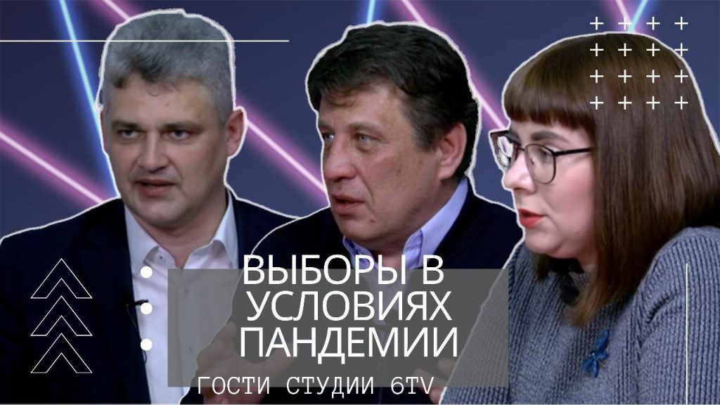 Студыя 6ТВ – Ці зменіцца прэзідэнт Беларусі. Адказваюць лідары апазіцыйных партый