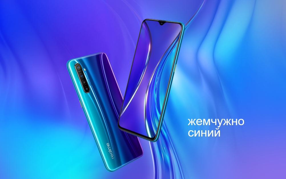 Realme уже в Беларуси и стремится в ТОП-5 лидеров рынка смартфонов