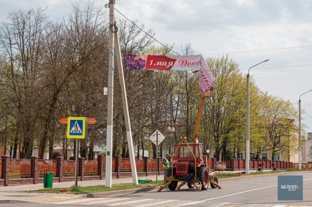 Глусские надежды на богатый урожай. Пока только “трызненне”