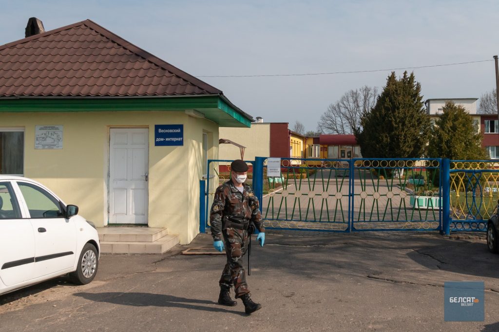 Як жывуць вёскі ў Глускім раёне побач з Веснаўскім домам-інтэрнатам, які закрылі на каранцін?