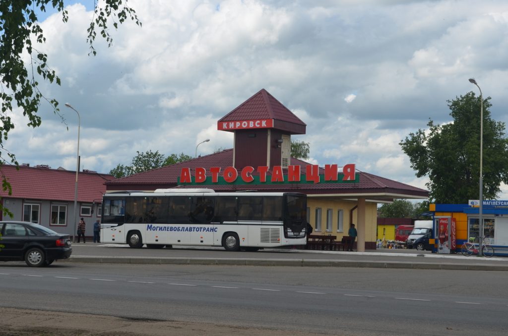 В Кировске погиб рабочий – засыпало грунтом