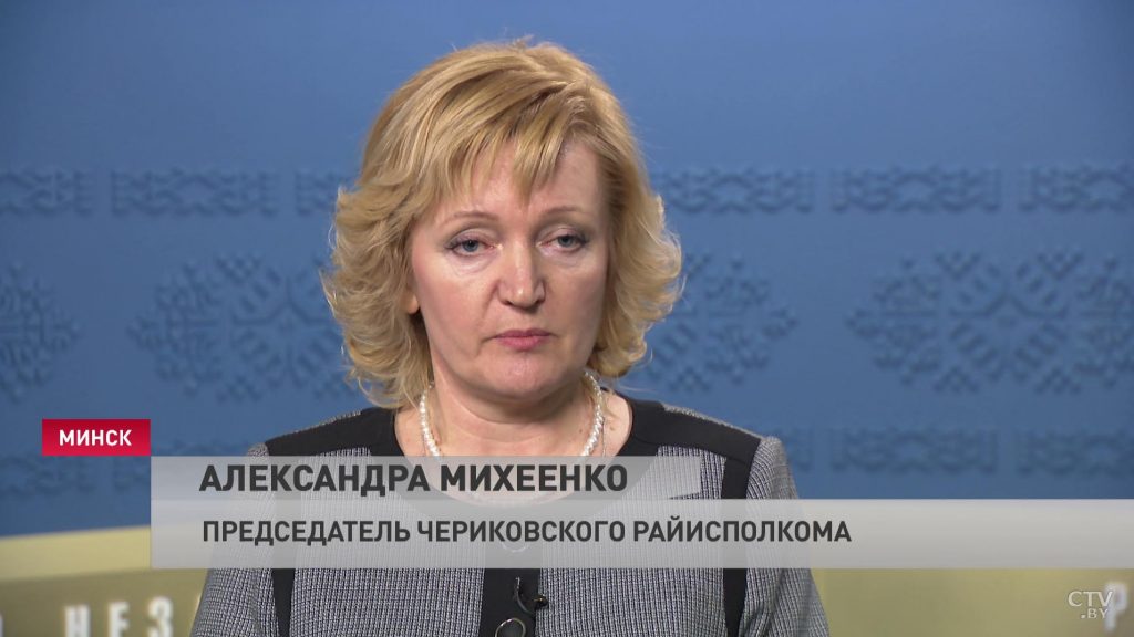 Чериковский район: у Александры Михеенко начинает получаться?