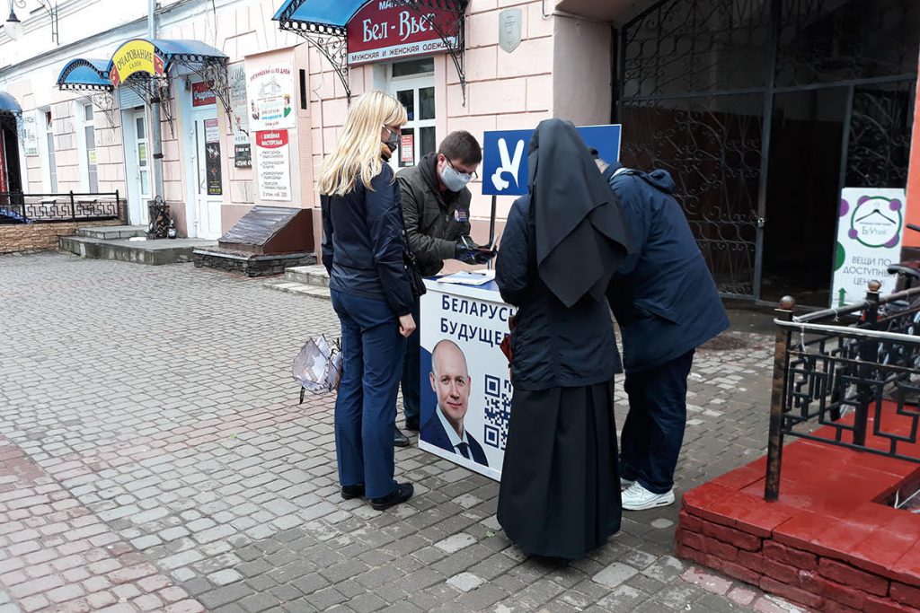 Штаб Валерия Цепкало спорит с ЦИК за пятьсот бобруйских подписей