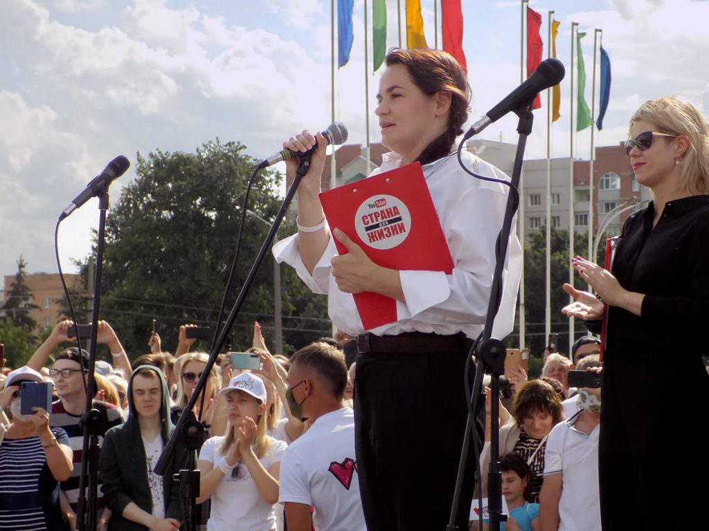 Светлана Тихановская 29 июля проведет предвыборный митинг в Осиповичах