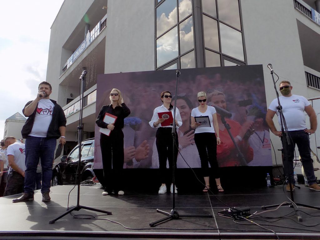 Сегодняшний митинг Светланы Тихановской в Осиповичах отменен