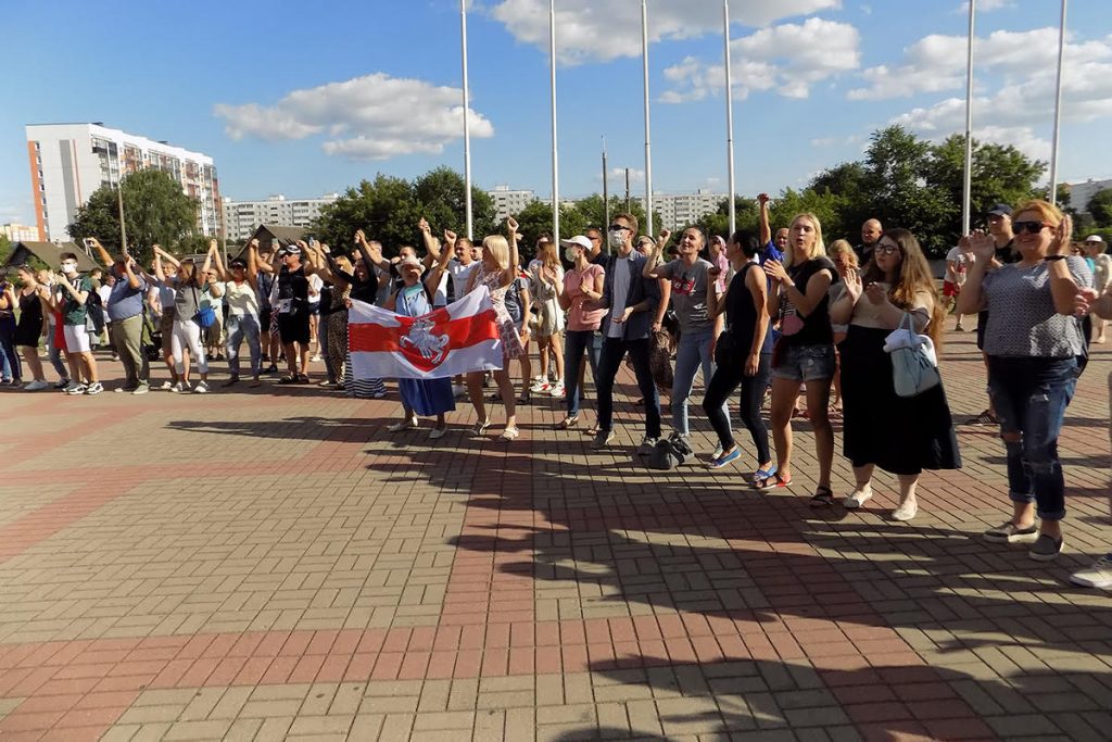 Пикет в поддержку Светланы Тихановской в Могилеве. Фото и видео