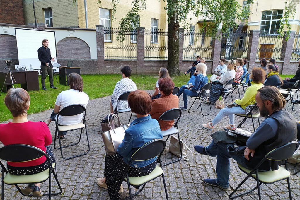 Па слядах багоў: нарысы беларускай міфалогіі