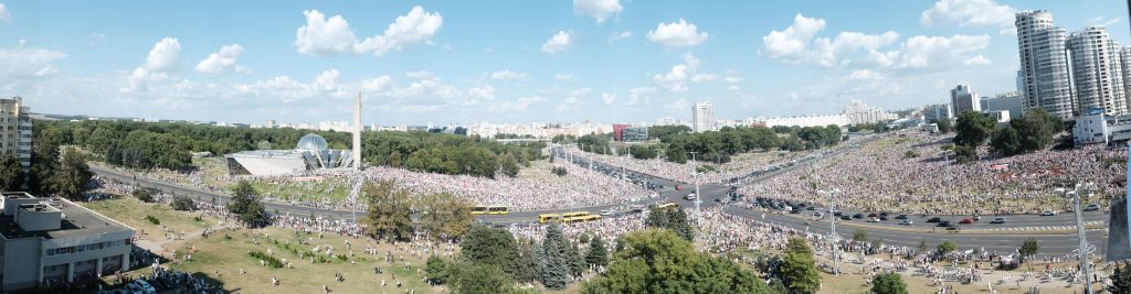 Самый большой митинг в истории Беларуси, Минск, 16 августа 2020 (Видео)