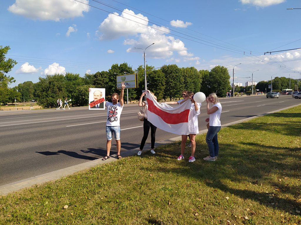 Мітынг каля гарвыканкама ў Магілёве 17 жніўня (Відэа)