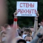 Песня всех протестов. Каталонские “Стены” через всю Европу добрались до Беларуси