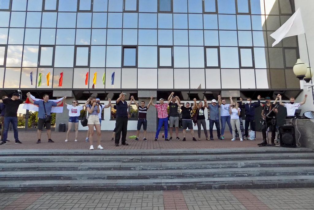 Митинг в поддержку Тихановской 18 августа в Могилеве состоялся. Но не возле Ледового дворца