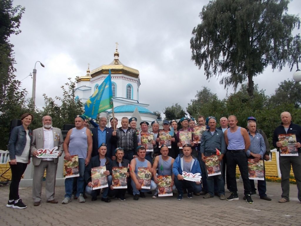 В Климовичах торжественно отметили юбилей ВДВ (ФОТО)