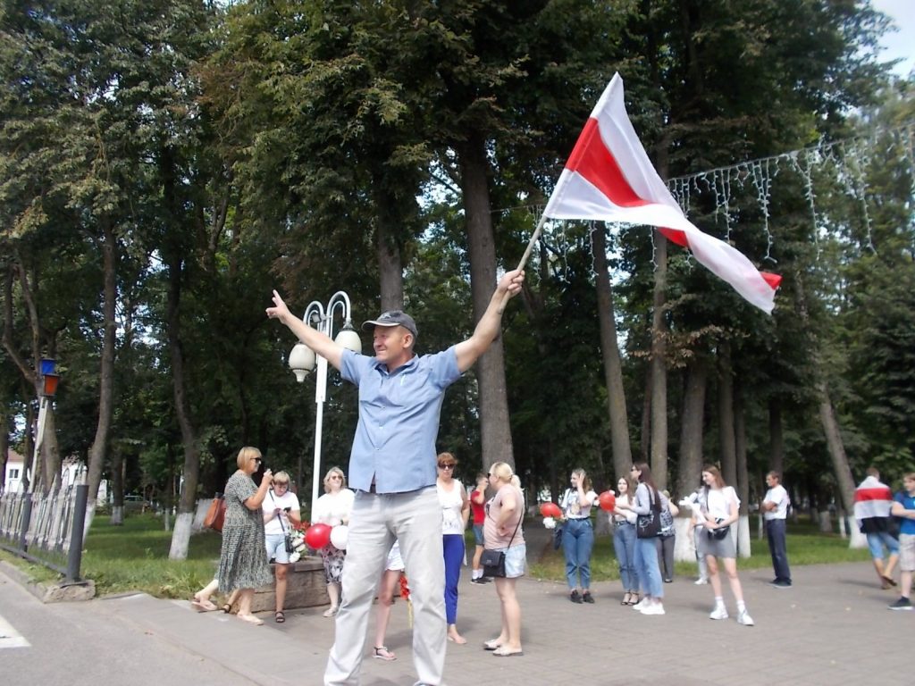 В Климовичах состоялась акция протеста (ФОТО)