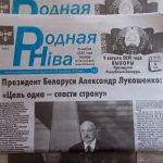 Замредактора районной газеты в Климовичах устроил травлю независимого журналиста