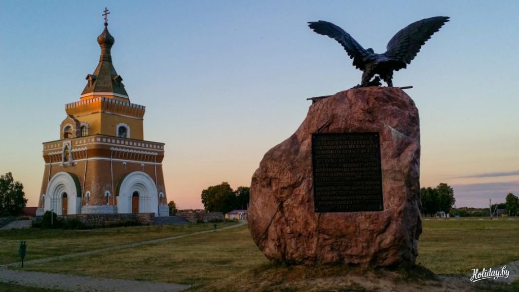 В Славгородском районе пройдет акция «Лесная – место воинской славы»