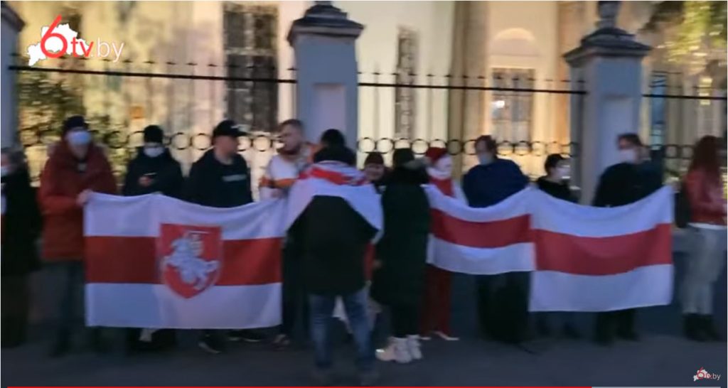 В Москве люди собрались поддержать народный ультиматум (Видео)