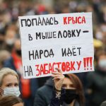 Ультиматум Тихановской усилил протест, Лукашенко попал в клещи