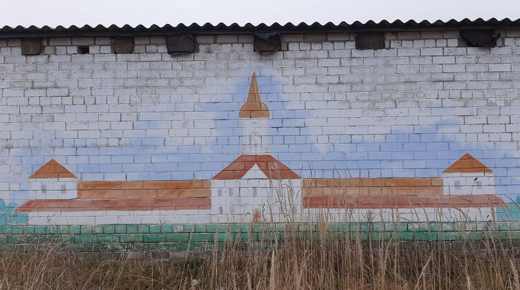 В Шклове очень популярны граффити (Фото)