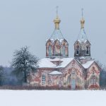 Костюковичи: Да не дрогнет рука дающего?