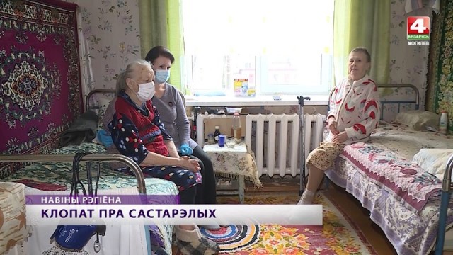 В Краснопольском районе помогают пожилым людям и инвалидам (Видео)