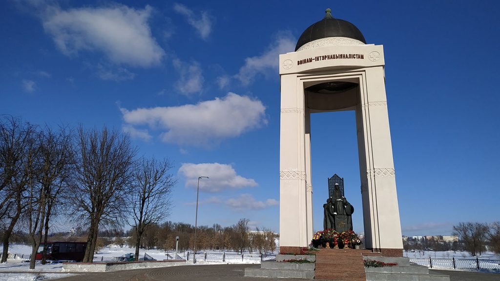 Митинг в Могилеве 15 февраля в память вывода советских войск из Афганистана (Видео)