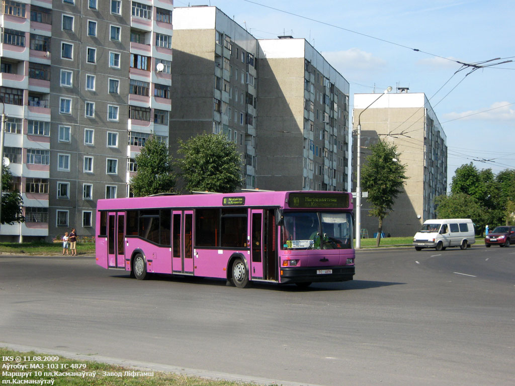 Движение автобусов по нескольким маршрутам в Могилеве с 7 апреля изменится