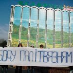 Белорусские правозащитники признали политзаключенными еще 15 человек