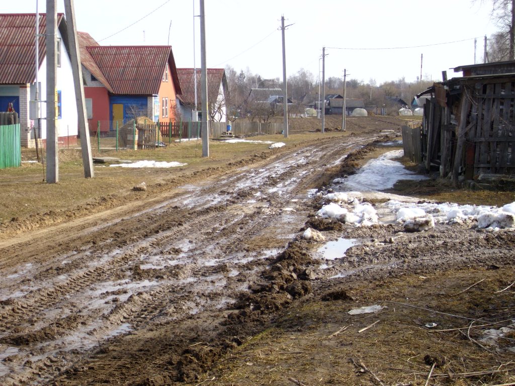 Хотимск. Ходим разными дорожками.