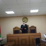 Суд в Могилеве осудил политзаключенных брестских блогеров на три года колонии