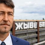 Палітвязень, сябра Сойму БНФ Вітольд Ашурак этапаваны ў Шклоў