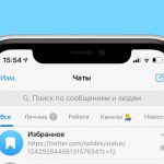 Беларускія ўлады прызналі экстрэмісцкімі 174 telegram-канала і чата