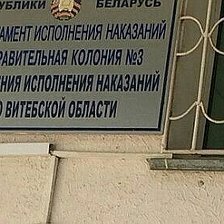 Ирина Цурпанова: могилевский политзаключенный Владимир Шустов заболел ковидом